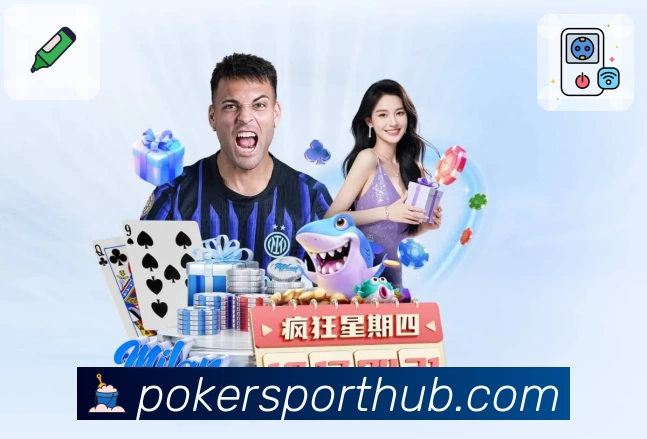 德州扑克游戏APP 体育赛事宣传图